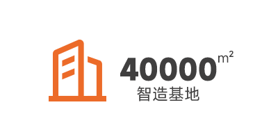 优势1