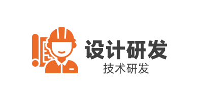 优势4